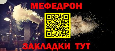 mix Уссурийск