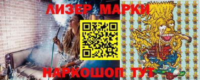 мефедрон VHQ Усть-Джегута