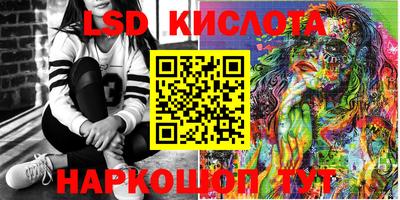 mix Уссурийск