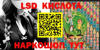 mix Уссурийск