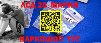 мефедрон VHQ Усть-Джегута
