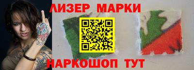 mix Уссурийск
