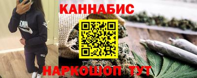мяу мяу мука Усть-Илимск