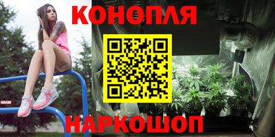 мефедрон VHQ Усть-Джегута
