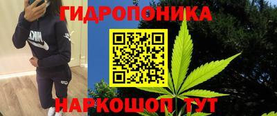 mix Уссурийск