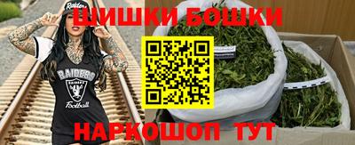mix Уссурийск