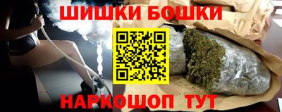 mix Уссурийск