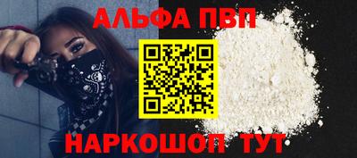 мяу мяу мука Усть-Илимск