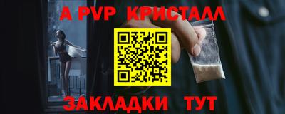 mix Уссурийск