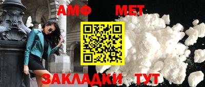 mix Уссурийск
