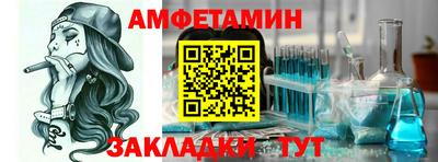 mix Уссурийск