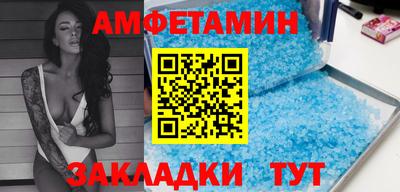 mix Уссурийск