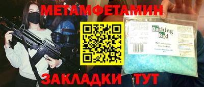 mix Уссурийск
