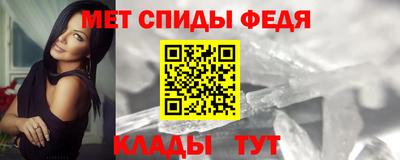 mix Уссурийск
