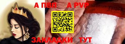мефедрон VHQ Усть-Джегута