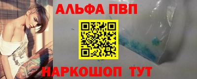 mix Уссурийск
