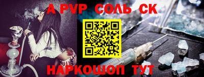 мяу мяу мука Усть-Илимск
