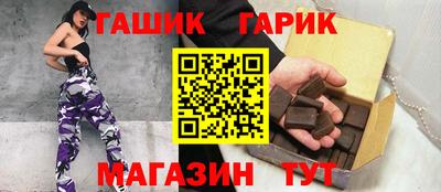 мефедрон VHQ Усть-Джегута